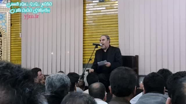 حاج غلامرضا عینی فرد دومین جلسه مجمع شور و شعور حسینی