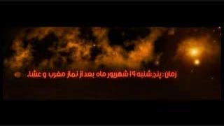 یادواره 13 شهید غواص و خط شكن استان گلستان برگزار میشود