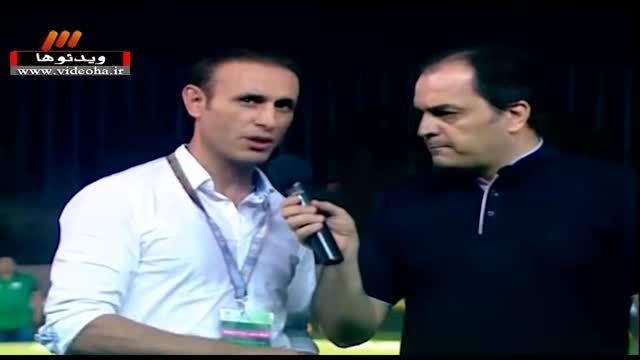 مصاحبه گل محمدی و منصوریان بعد از فینال جام حذفی