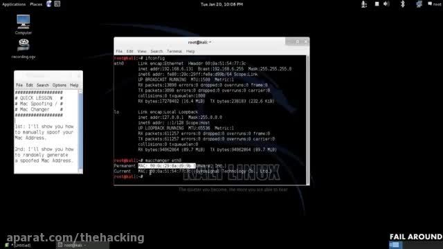 آموزش تغییر MAC Address در Kali Linux