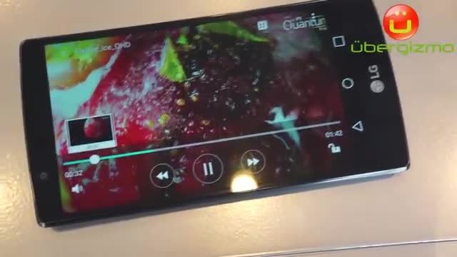 LG G4 Display In Action