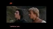 فیلم پسر اژدهاسوار-پارت6