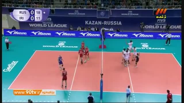 خلاصه والیبال: روسیه ۱-۳ ایران (بازی اول)