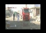 انفجار بمب در بازار افغانستان