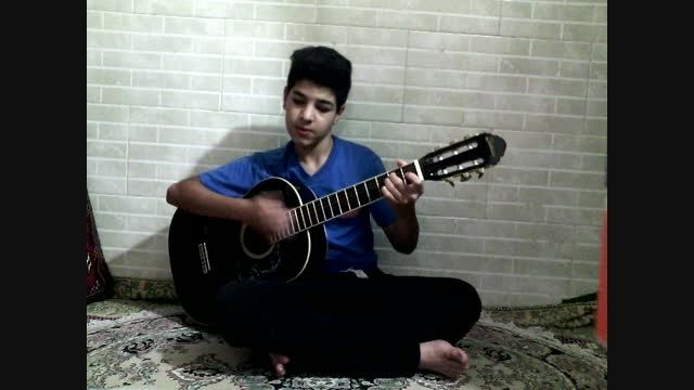 خواندن با گیتار ابولفضل حیدری
