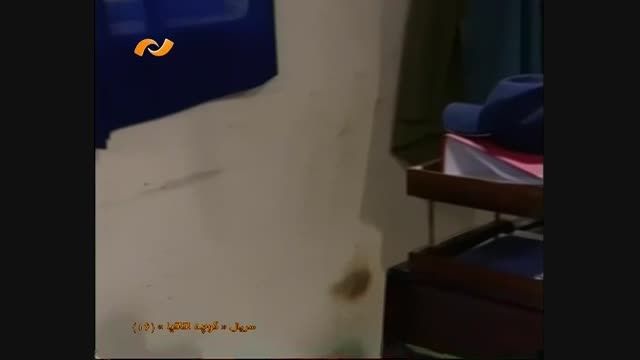 کوچه اقاقیا - علی صادقی و رضا عطاران