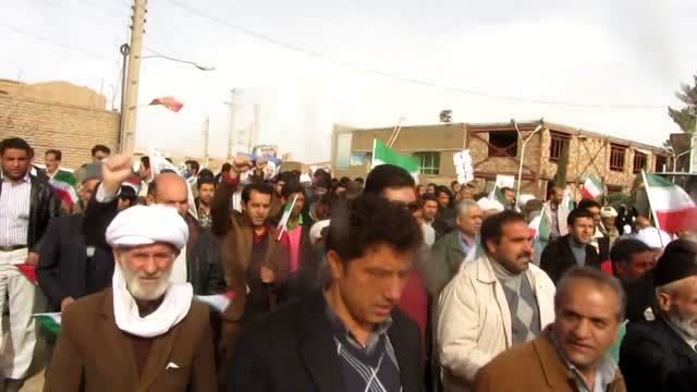 راهپیمایی مردم پهنایی در 22 بهمن 1393