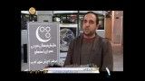 کلیپ معرفی مرکز نجوم ادیب اصفهان