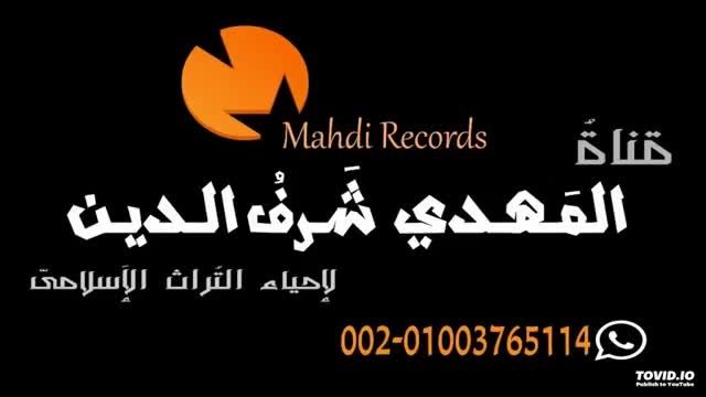 سلطنة عمان - استاد محمد مهدى شرف الدین