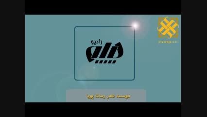 آگهی دوم مناقصه دو باشگاه پرسپولیس و استقلال