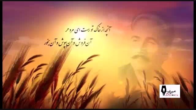 اندیشه های اقبال لاهوری