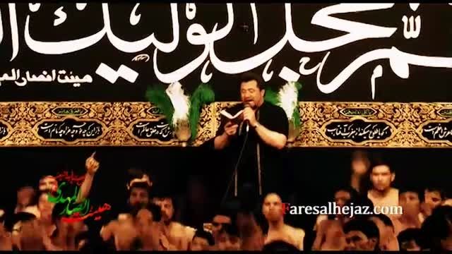 ماشاالله یا علی اکبر(شور)