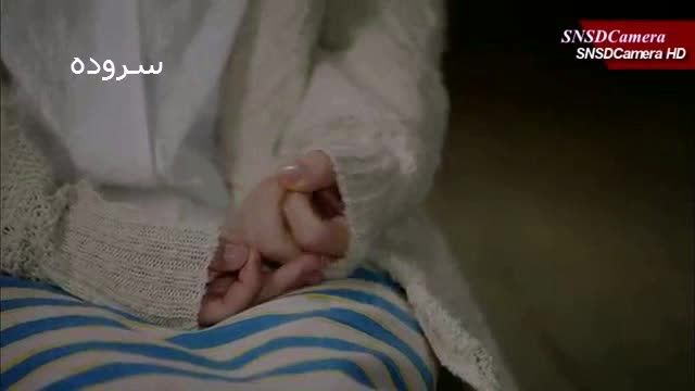 سکانس عاشقانه سریال تولید کننده5/کیم سو هیون و آی یو