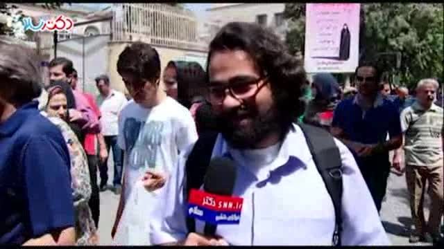 نظر مردم در مورد به زندان رفتن مهدی هاشمی