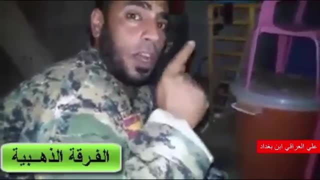 بمب گذاری کردن بدن نوزاد شیرخوار توسط داعش