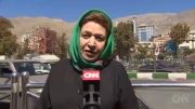 پیام مردم ایران به آمریکا - شبکه cnn