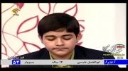 مرحله نهایی: تلاوت ابوالفضل طبسی (14 ساله) در برنامه اسرا _