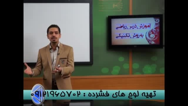 کنکوربامدرسین تکنیکی گروه آموزشی استادحسین احمدی (22)