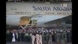 درگیری فیزیکی دو شاهزاده سعودی