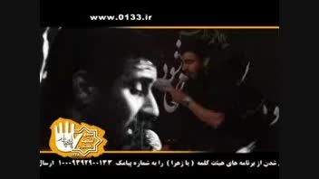 علی پورکاوه زنجانی(مجمع علقمه رفسنجان4)