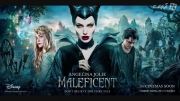 Maleficent - Lana Del Rey - Once Upon A Dream