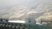 لندینگ در فرودگاه مهرآباد(دید از کابین)