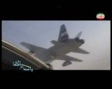 نیروی هوایی ایران (سرود)