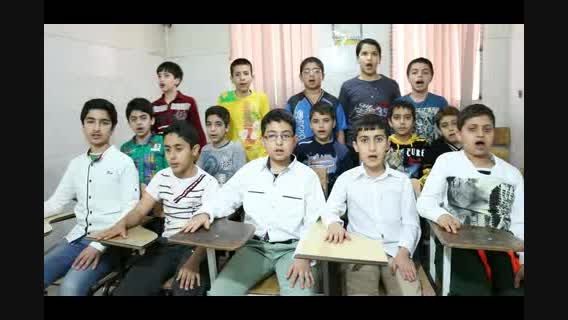 آهنگ تو را به خانه راهنمایی کند - آموزشگاه مهرتاک