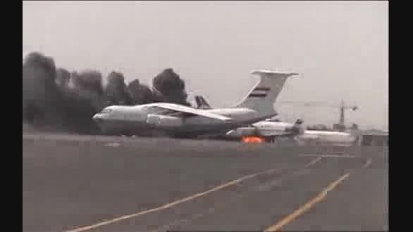 بمباران فرودگاه صنعا برای جلوگیری ازفرود هواپیمای ایران