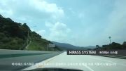رنو کولیوس- Hipass System In Renault Koleos