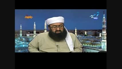 مجری بی سواد وهابی: اختلاف امام حسین بایزیدسیاسی بود