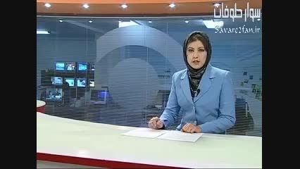 اخبار دنیا از زبان گوینده زن افغان، شنیدن دارد!