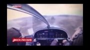 سقوط هواپیما در مسکو