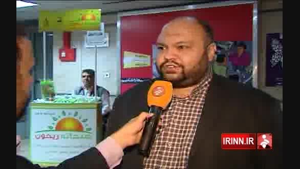 شبکه خبر-صبحانه سالم در مترو - رعد الغدیر
