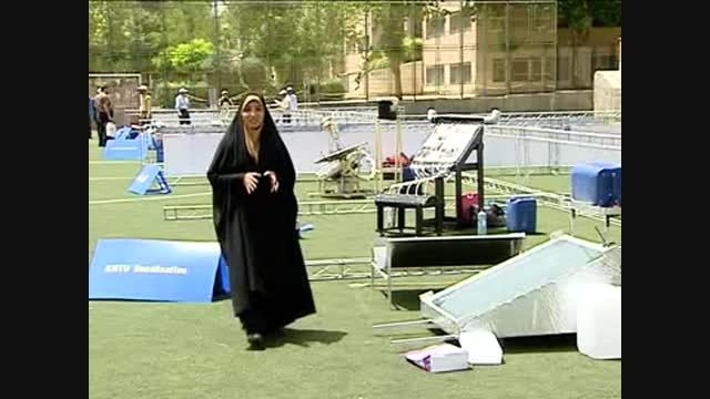 مسابقات آب شیرین کن دانشگاه امیرکبیر (پلی تکنیک تهران)