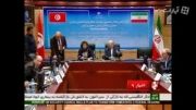 کمیسیون مشترک همکاری های اقتصادی و تجاری ایران و تونس