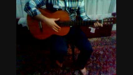 آموزش گیتار ...(محمد شیرین زاده)