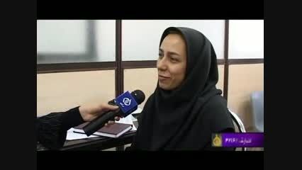 روز خبرنگار - بخش خبری سیمای استانی آفتاب