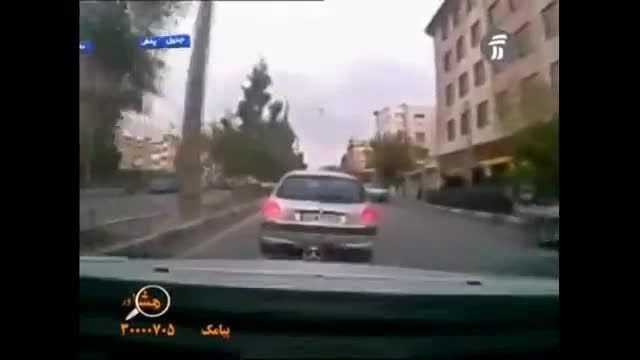 تعقیب و گریز با خودرو پلیس در تهران