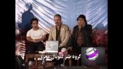 ششمین گروه نمایش طنز گلوبال مجری با همکاری موسسه صدای تهران