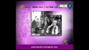 مستند - اولین تلاوت ضبط شده از استاد مصطفی اسماعیل