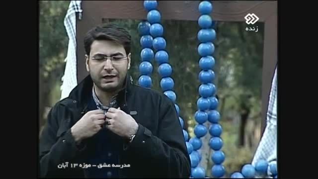 اجرای زنده محسن توسلی درشبکه 2دو