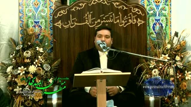 حاج سید جواد حسینی-قسمت اول