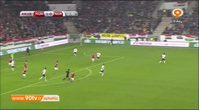 خلاصه بازی: مجارستان ۲-۱ نروژ (مجموع ۳-۱)
