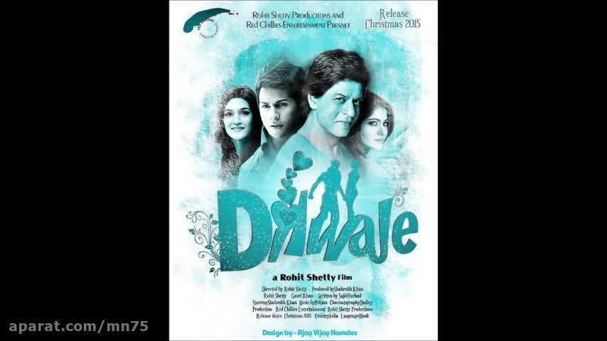 آهنگ فوق العاده زیبای Gerua از فیلم جدید Dilwale
