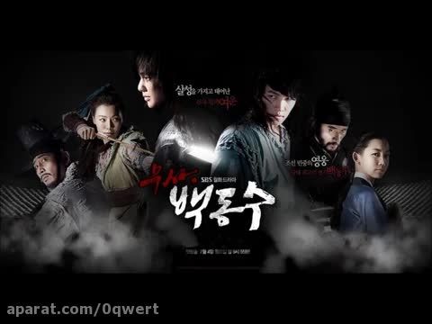 OST سریال بک دونگ سو دلاور