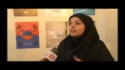 بازدید اعضای شورای شهر اصفهان از ستاد اجرایی جشنواره