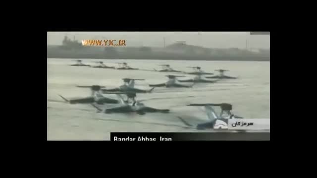 مانورهای قایق های پرنده سپاه پاسداران