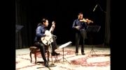 دوئت ویلون و گیتار با نوازندگی ویلون بهروز شریفیان