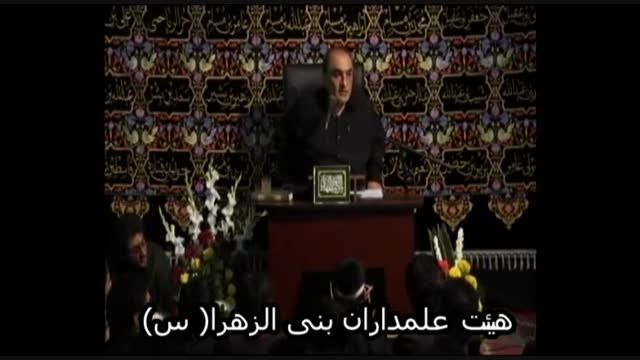 سخنرانی استاد حاج منصور درجاتی( شب ششم محرم 1394)
